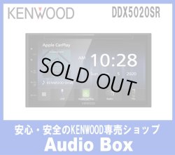 画像1: ◎ケンウッド(KENWOOD)2DINサイズ  DVD/CD/USB/Bluetoothレシーバー