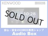 画像: ◎ケンウッド(KENWOOD)2ＤＩＮ♪DVD/CD/USB/Bluetoothレシーバー♪