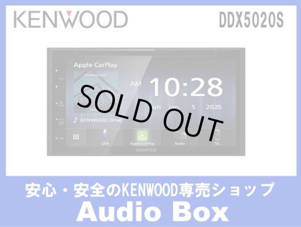 画像1: ◎ケンウッド(KENWOOD)2ＤＩＮ♪DVD/CD/USB/Bluetoothレシーバー♪