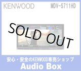 画像: ◎ケンウッド(KENWOOD）7V型180mmインダッシュナビゲーション