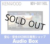 画像: ◎ケンウッド(KENWOOD)8V型インダッシュナビゲーション