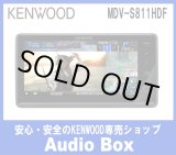 画像: ◎ケンウッド(KENWOOD)8V型フローティングナビゲーション