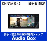 画像: ◎ケンウッド（KENWOOD）200mmインダッシュナビゲーション