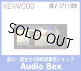 画像: ◎ケンウッド（KENWOOD）200mmインダッシュナビゲーション