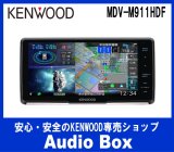 画像: ◎ケンウッド(KENWOOD) 9型フローティングナビゲーション