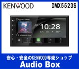 画像: ◎ケンウッド(KENWOOD) 2DIN　ディスプレイオーディオ