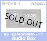 画像: ◎ケンウッド(KENWOOD) 2DIN　ディスプレイオーディオ